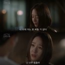 고박사