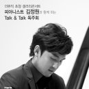 더스페이스갤러리 이미지
