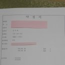 주식회사효령 이미지