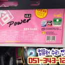 범일컴퓨터 이미지
