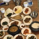 신 전주관 네이버블로그