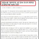(주)뉴팜 이미지