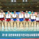경남정보고등학교 이미지