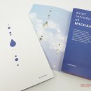 디자인미창 이미지
