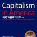 번영자동차써비스 이미지