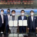 (주)판타즈모 경남도민신문