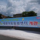 춘양우체국 이미지