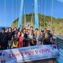 자혜로 한국일보