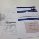 바른국제행정사사무소 이미지