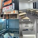 바른길수학학원 - 세종특별자치시 한누리대로 2016 | 대치 수학학원 세세한 관리