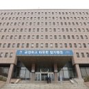 벌도