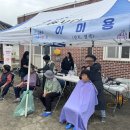 성두 더쎈뉴스