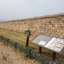 청도읍성 민속촌 이미지