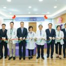 의료법인 신한의료재단 이미지