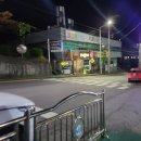 노랑통닭봉계점 네이버블로그