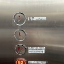 한남스크린골프 | 프렌즈아카데미 / 피팅 한남 - 18홀 30,000원 프렌즈스크린 골프 만족한 후기