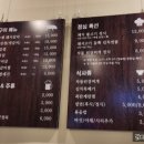 운미정 이미지