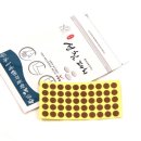 석문한의원 이미지