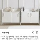 초1 독서 독립 책장 추천 오늘의집 낮은책장 (제네두리) 내돈내산 솔직후기