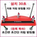 CS상사 이미지
