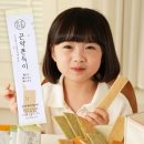 한주세탁소 | 멜로가 체질, 뒤늦게 넷플릭스에서 역주행한 이유 알겠더라고요