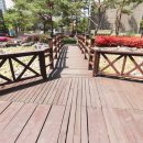 현진공인중개사사무소 이미지