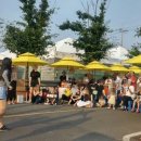 한복데이 이미지