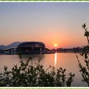 세종호수공원 이미지