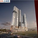 주식회사 에이치에스개발