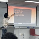 사하사랑채노인복지관 | 사하 사랑채 노인복지관 시니어 자서전 글쓰기 교육