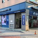 파리바게트상계 이미지
