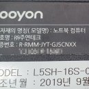 남구-003 이미지