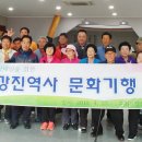 강진군도서관 이미지