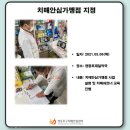 영등포제일약국 이미지