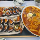 오공김밥 - 유성구 학하서로121번길 45-6 | 오공김밥