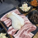 푸줏간생삼겹 이미지