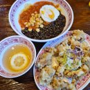 백현초교 횡단보도(8단지) | 튀김요리 맛집으로 유명한 가산디지털단지 호랭이반점 솔직후기