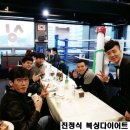 이지태권도스쿨 이미지