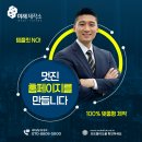 피규어뮤지엄 | 오사카 주유패스 무료 : 카이요도 피규어 뮤지엄 솔직 후기 (비추천 이유)