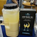 시즌1 &gt;일산 킨텍스 메가쇼4일상점,홈프리미엄쇼,팔도밥상페어 관람 후기;시흥 은계지구 지브로고기 정육점