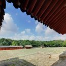 하나종묘 이미지