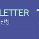 동호건설(주) 이미지