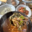 원주 치악골 추어탕 네이버블로그