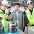 동해산업㈜ 이미지