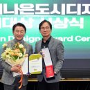 더나은디자인 - 서초구 사평대로 359 | 더나은디자인
