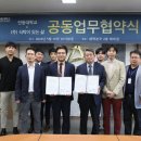 (주)식탁이있는삶 이미지