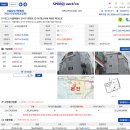 강서구-53 이미지