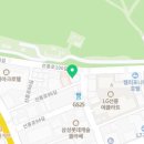 김정순법무사사무소