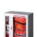 용두1리 경로당 네이버블로그
