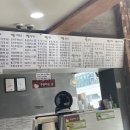 애플김밥 신도시점